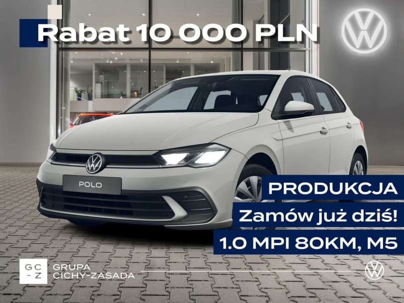 Volkswagen Polo 2026