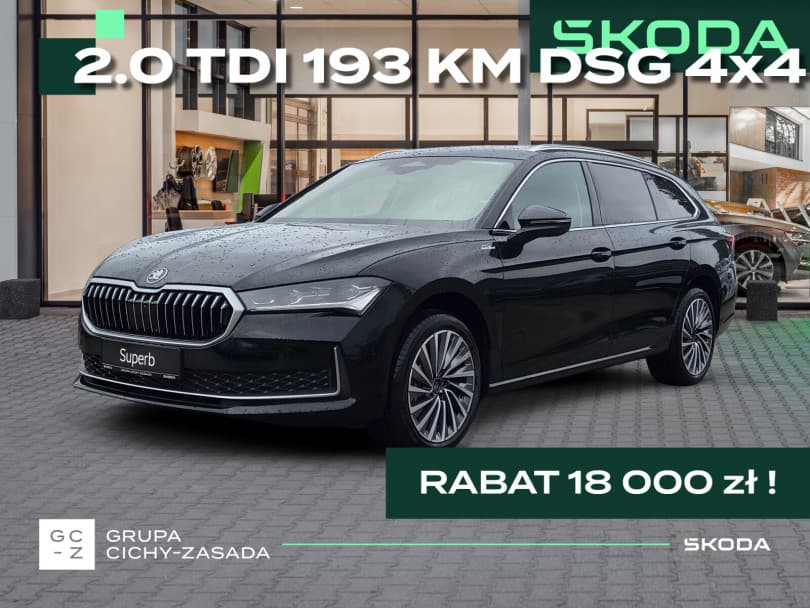 Škoda Superb Combi 2026