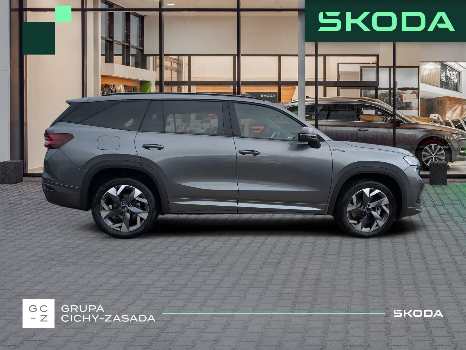Škoda Kodiaq