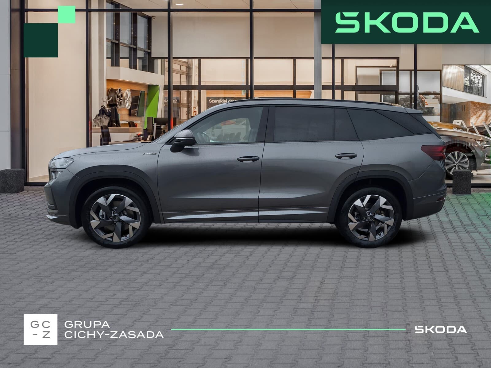 Škoda Kodiaq