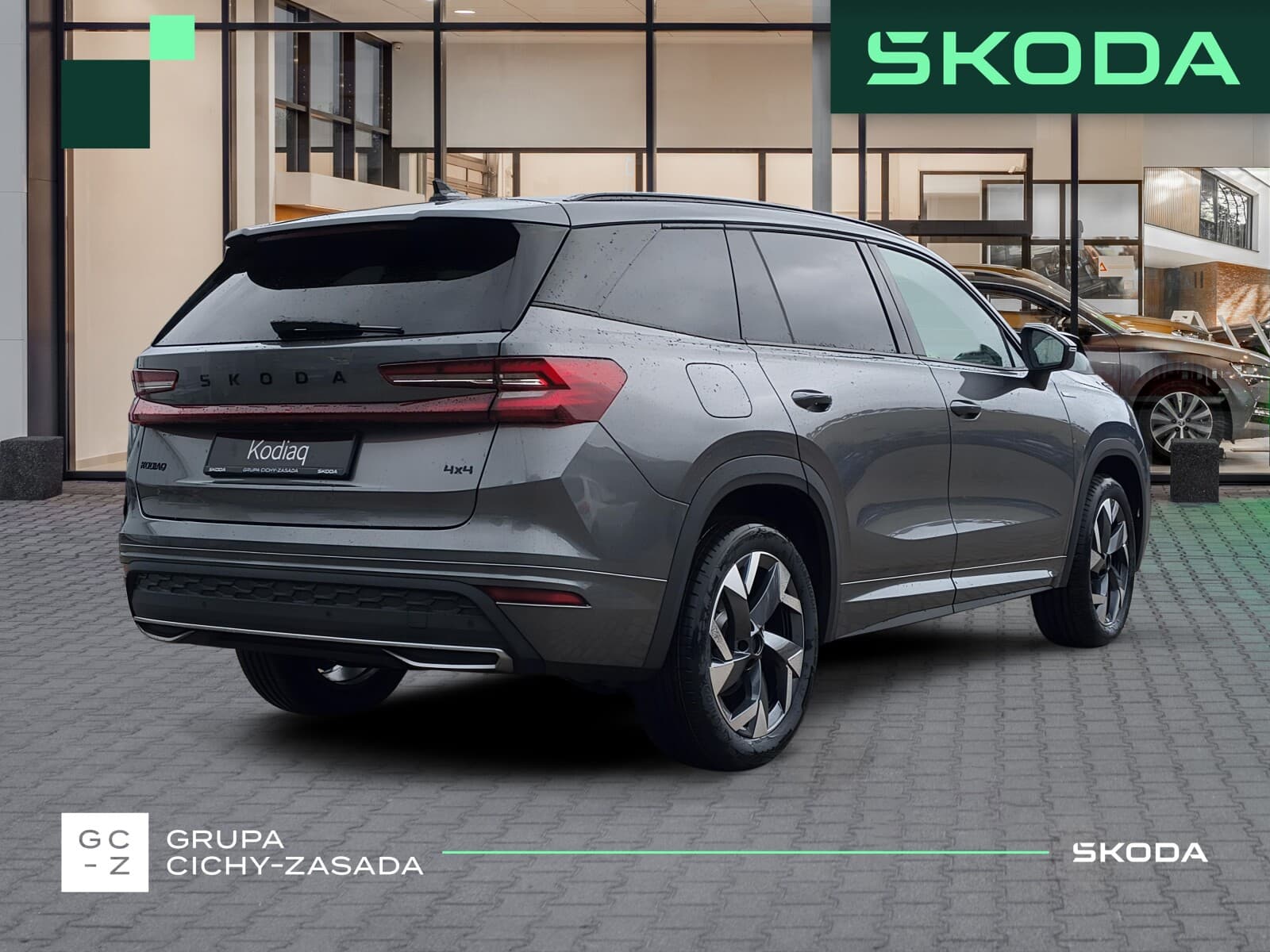 Škoda Kodiaq