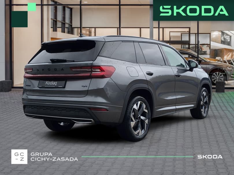 Škoda Kodiaq 2026