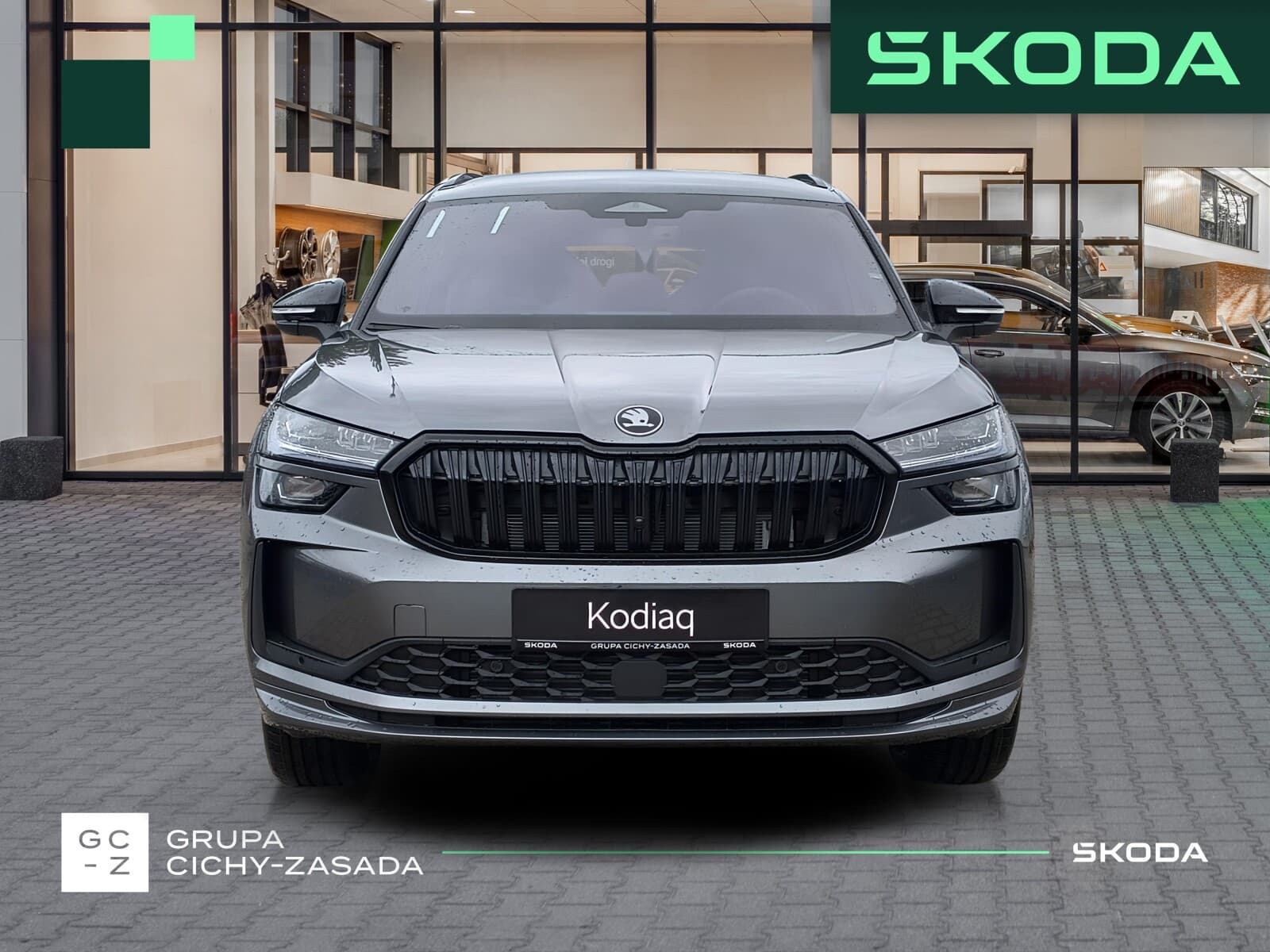 Škoda Kodiaq