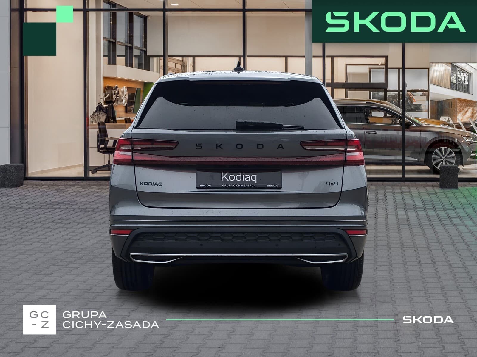 Škoda Kodiaq