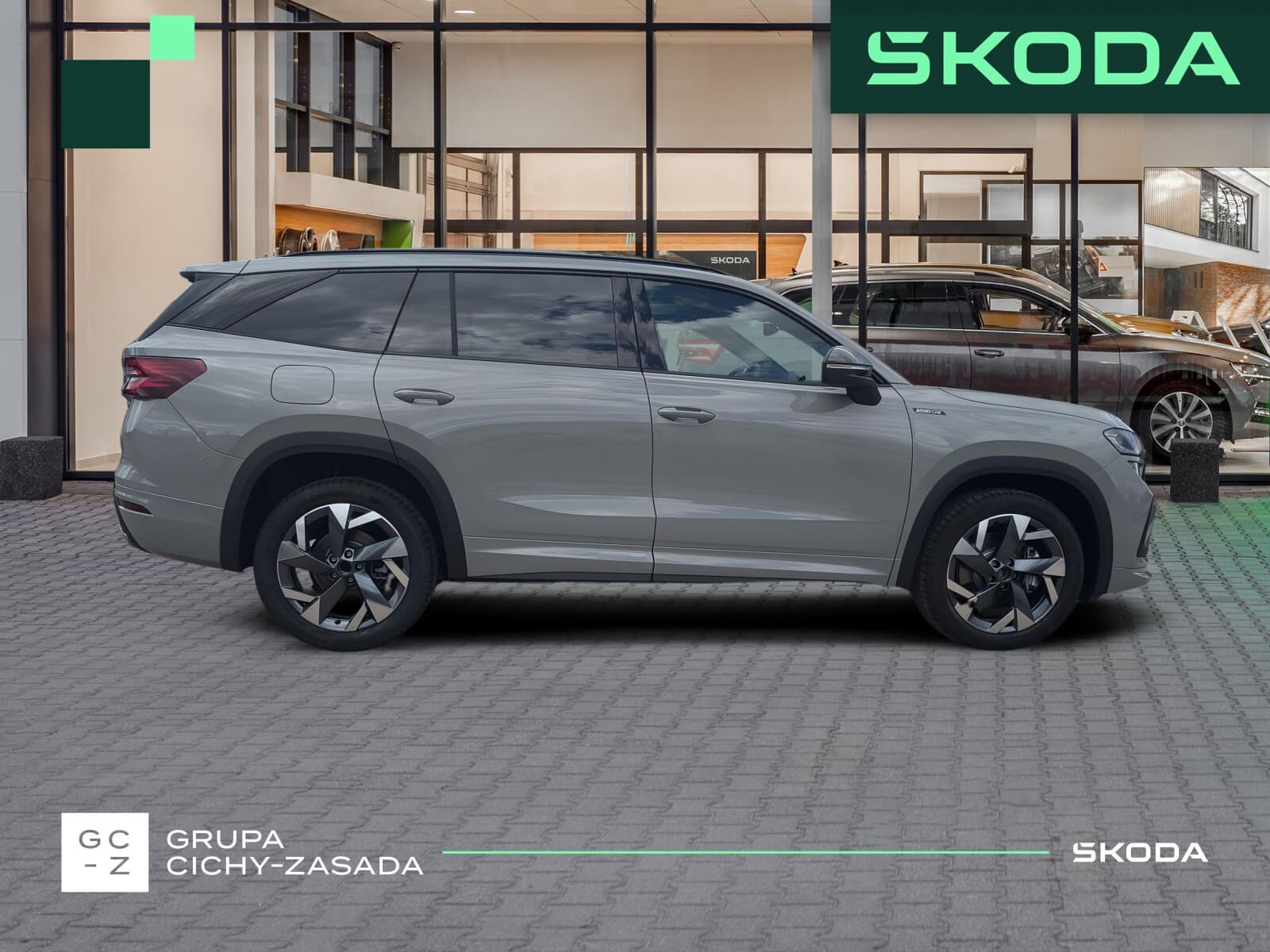 Škoda Kodiaq