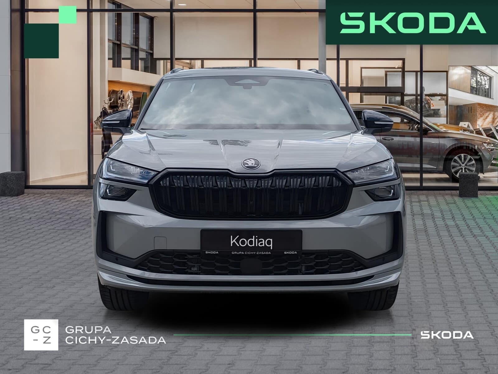 Škoda Kodiaq