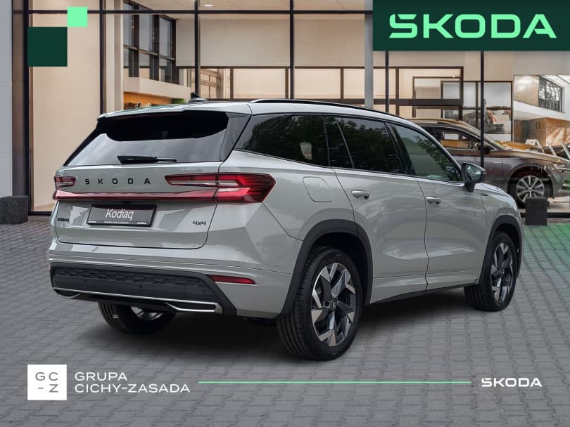 Škoda Kodiaq 2026