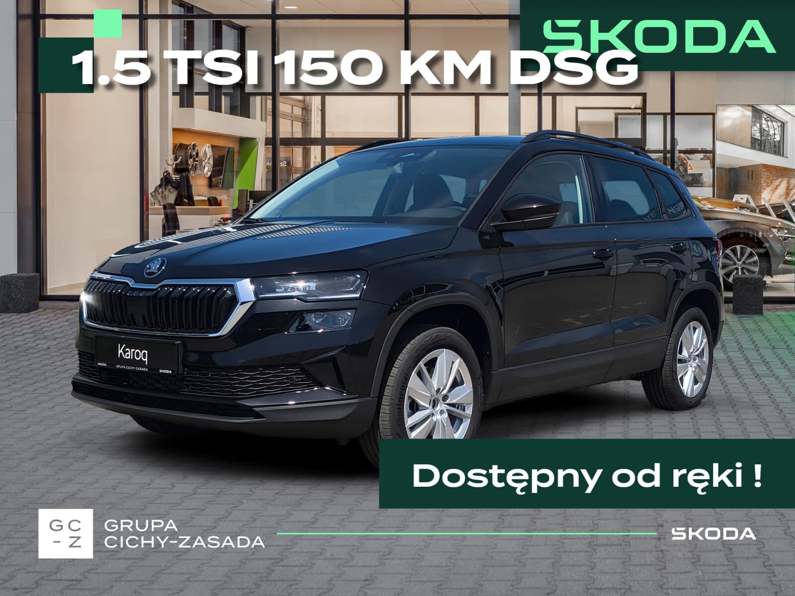 Škoda Karoq