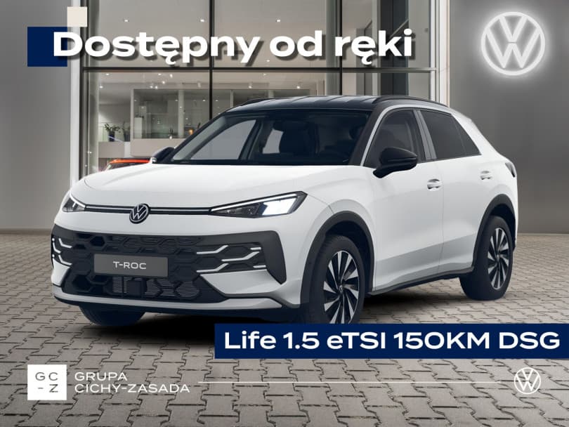 Volkswagen T-Roc 2026