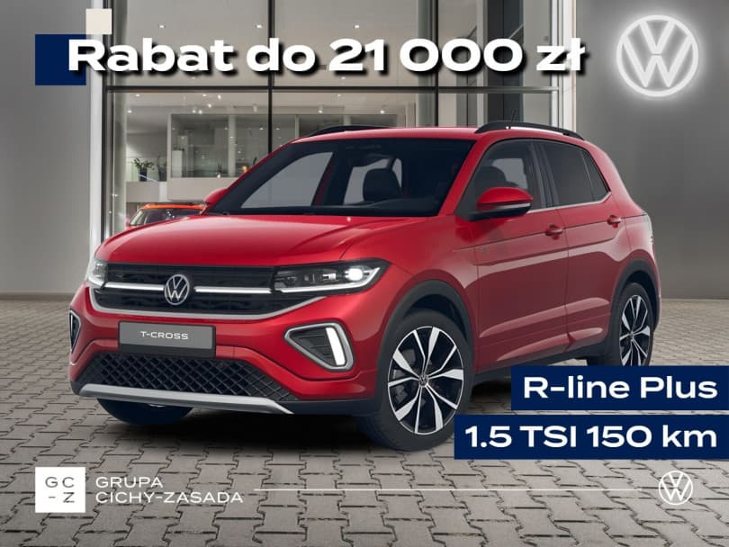 Volkswagen T-Cross 2026
