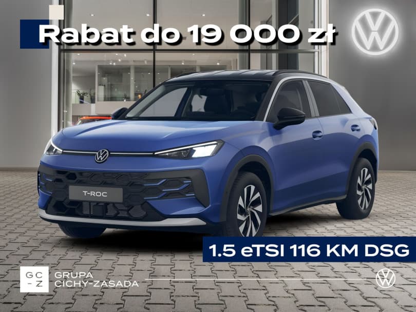Volkswagen T-Roc 2026