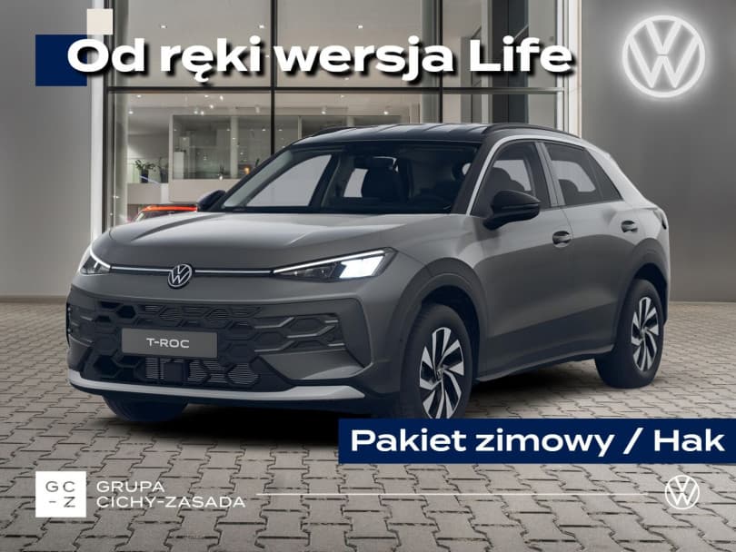 Volkswagen T-Roc 2026