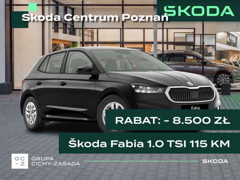 Škoda Fabia 2026