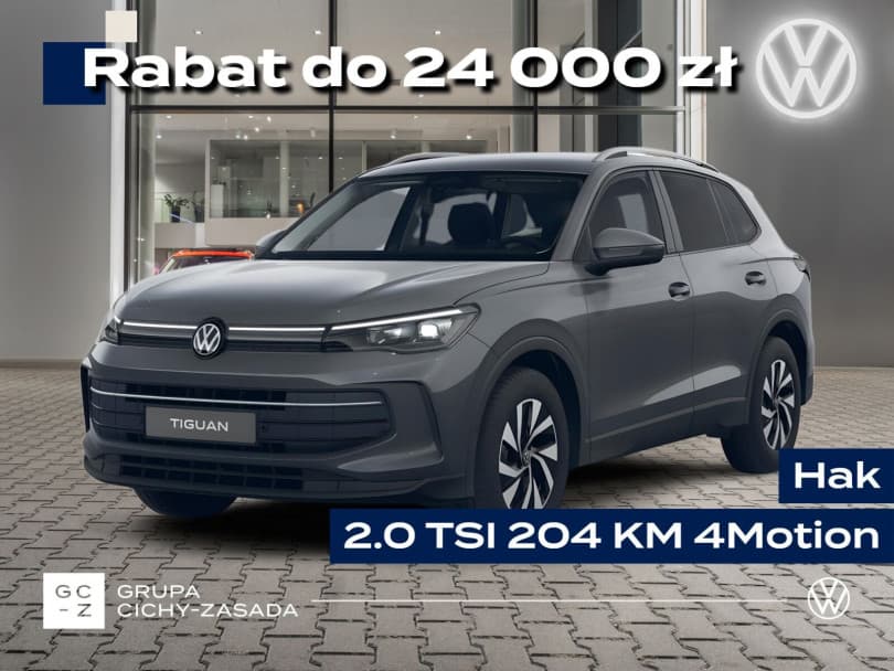 Volkswagen Tiguan 2026