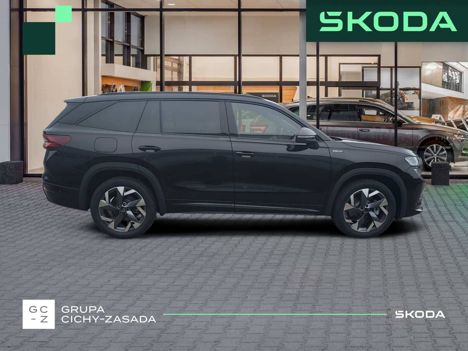 Škoda Kodiaq