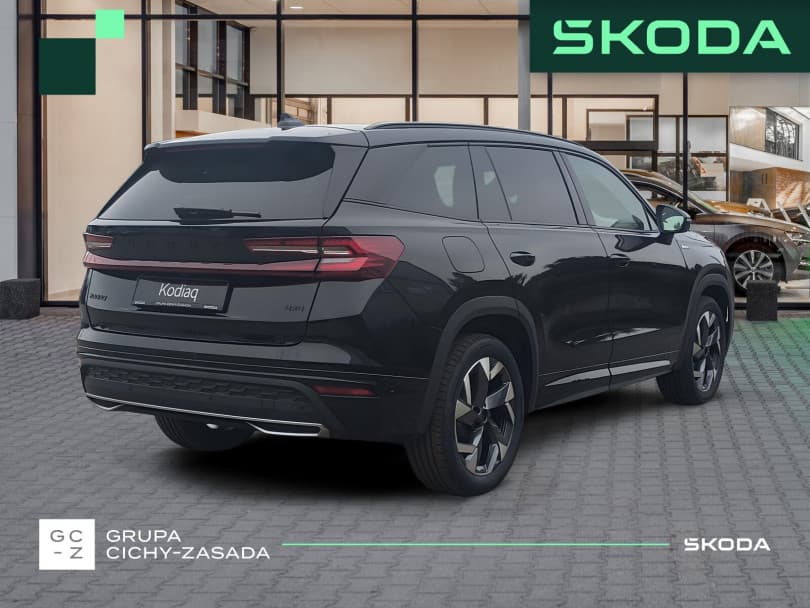 Škoda Kodiaq 2026