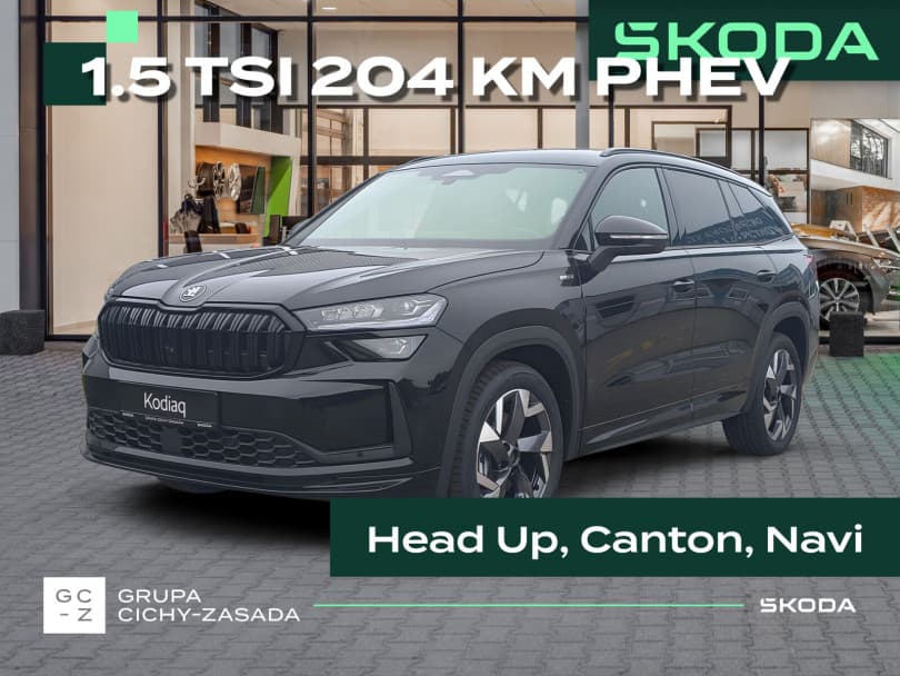 Škoda Kodiaq 2026