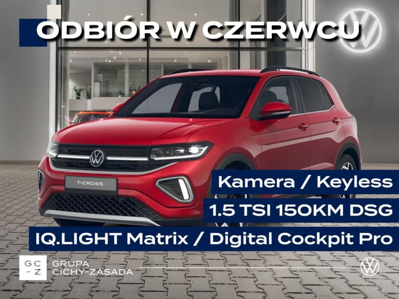 Volkswagen T-Cross 2026
