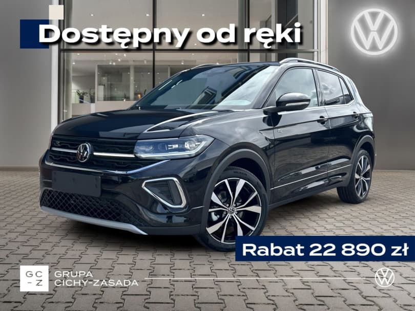 Volkswagen T-Cross 2026