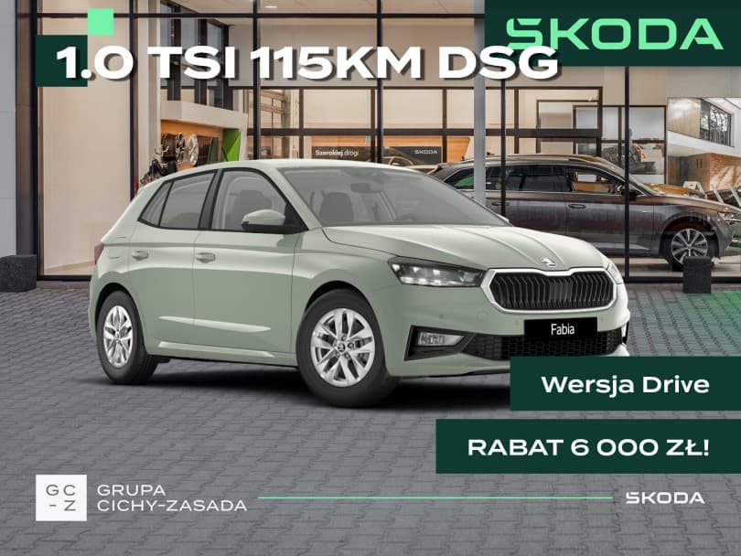 Škoda Fabia 2026