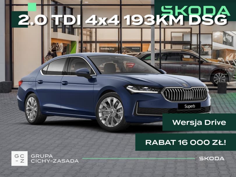 Škoda Superb 2026