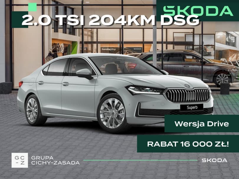 Škoda Superb 2026
