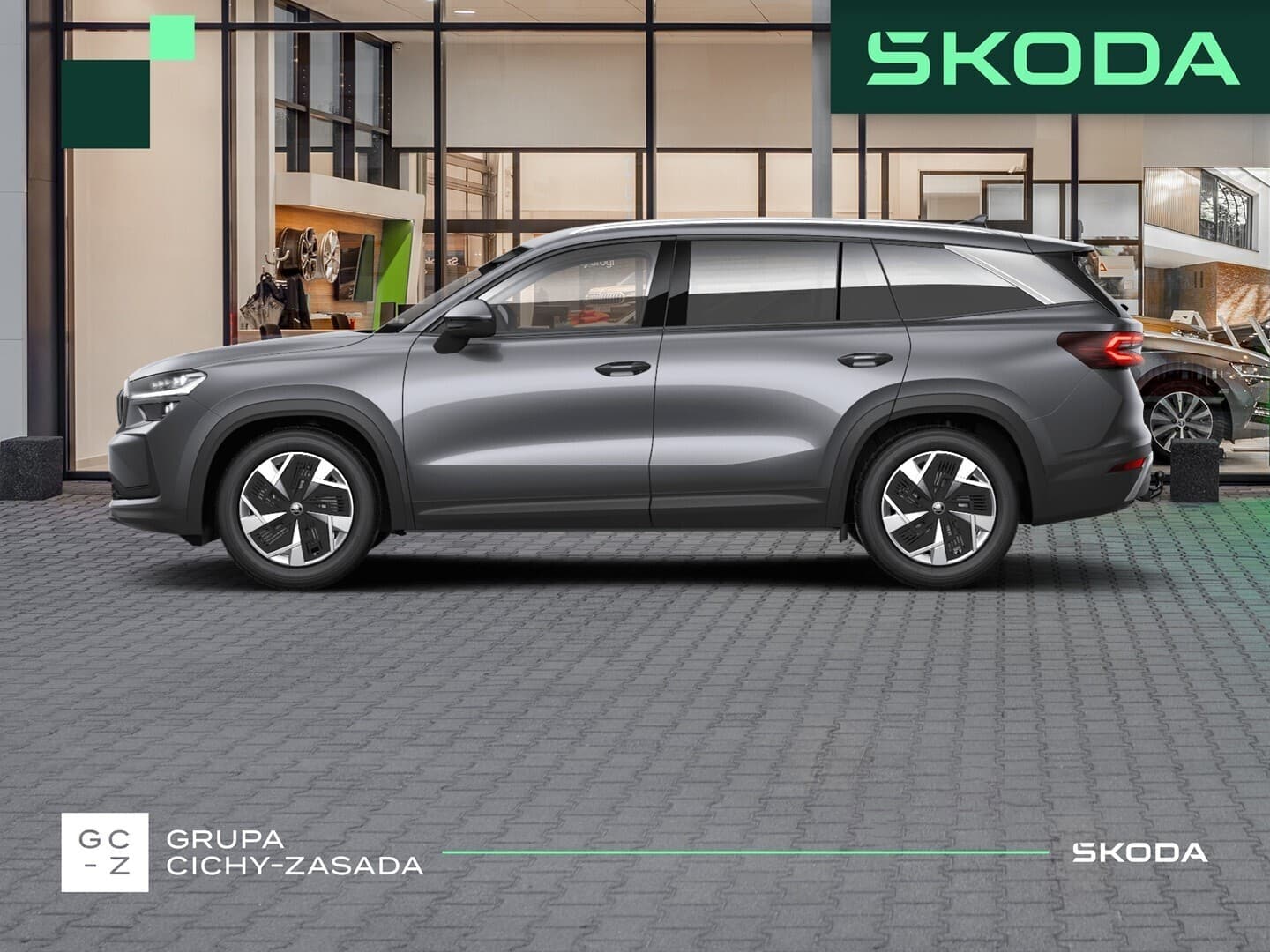 Škoda Kodiaq