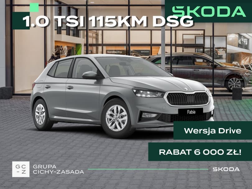 Škoda Fabia 2026