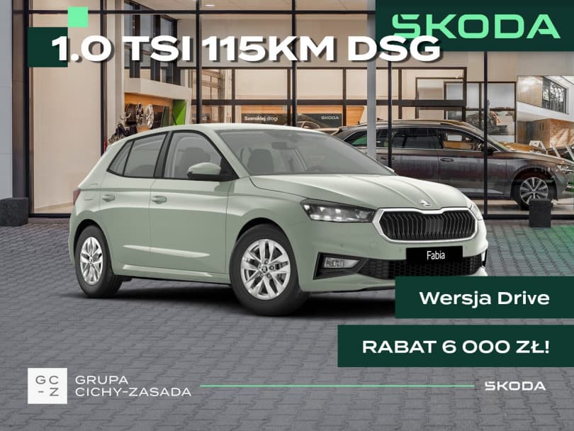 Škoda Fabia 2026