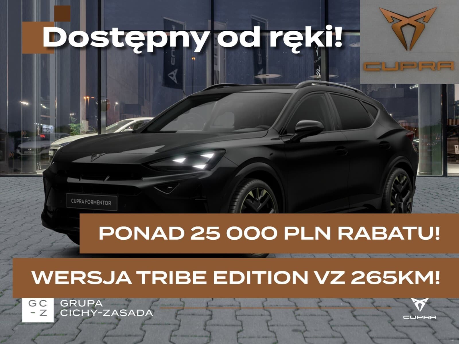 Cupra Formentor