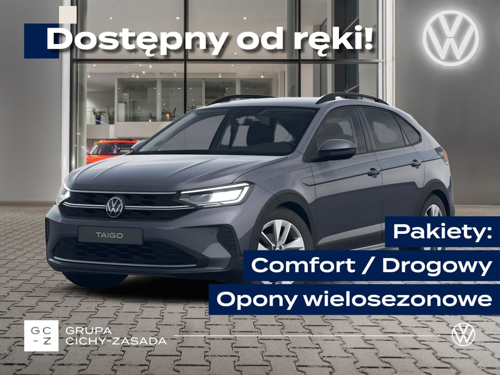 Volkswagen Taigo