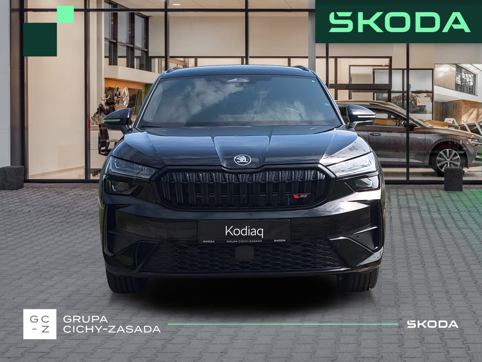 Škoda Kodiaq