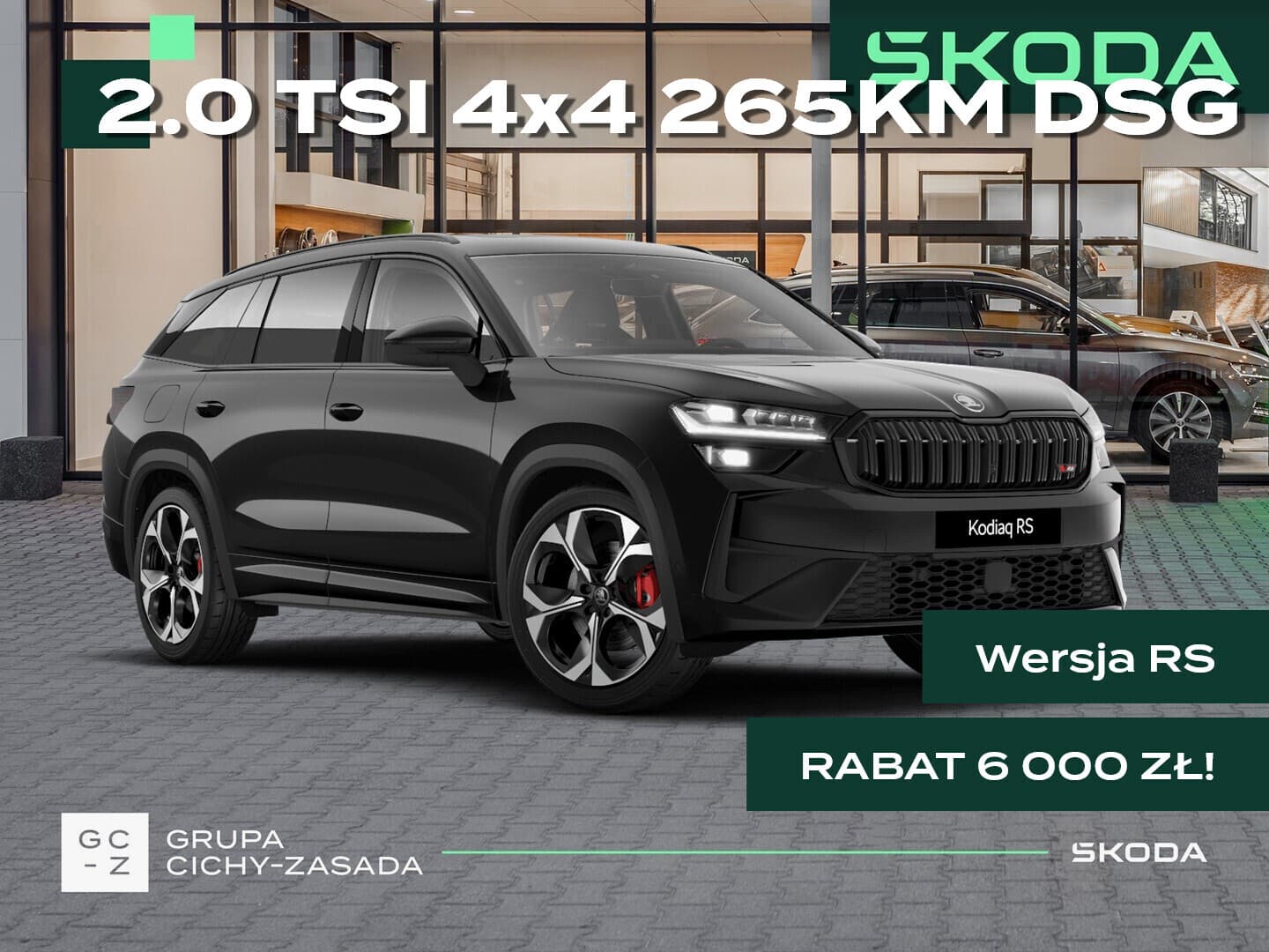 Škoda Kodiaq