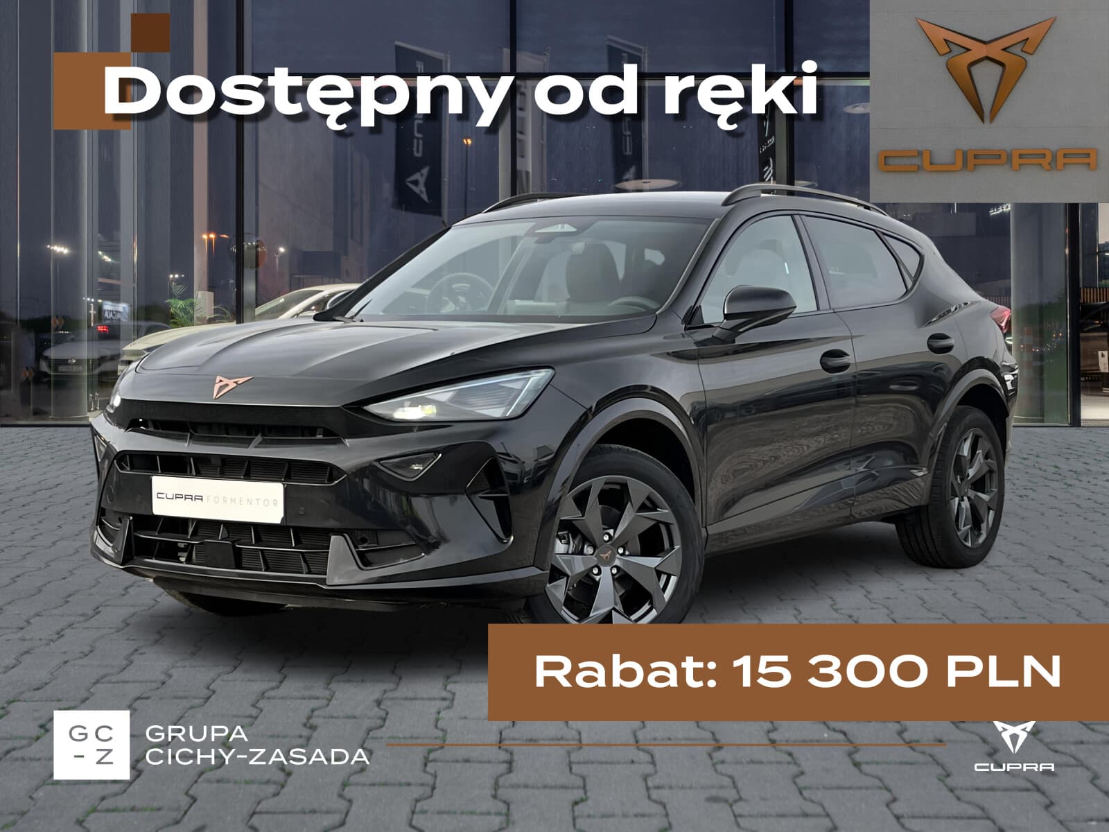Cupra Formentor