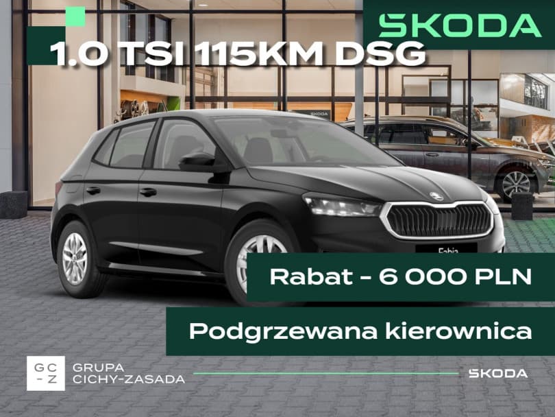 Škoda Fabia 2026
