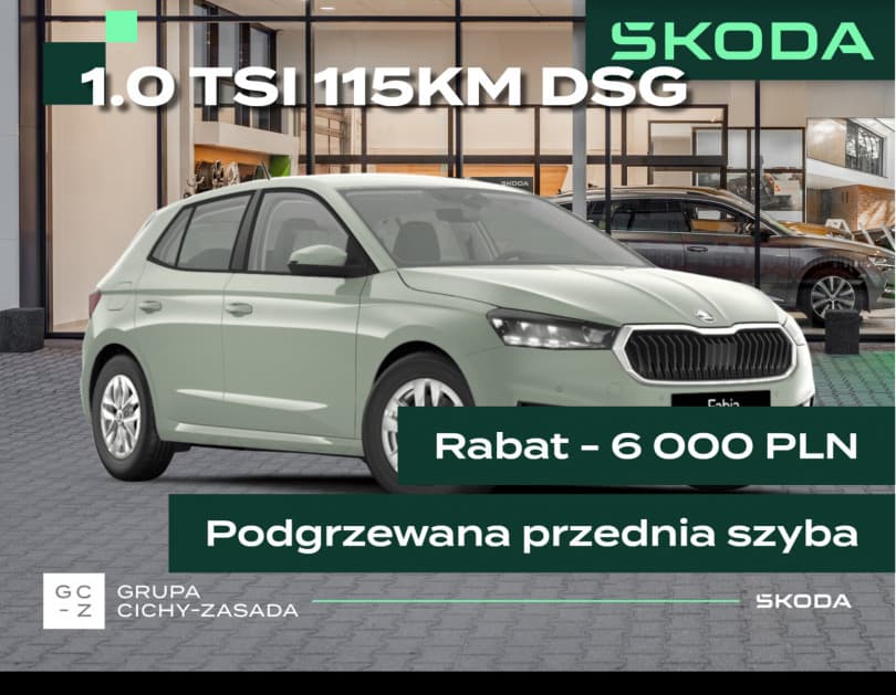 Škoda Fabia 2026