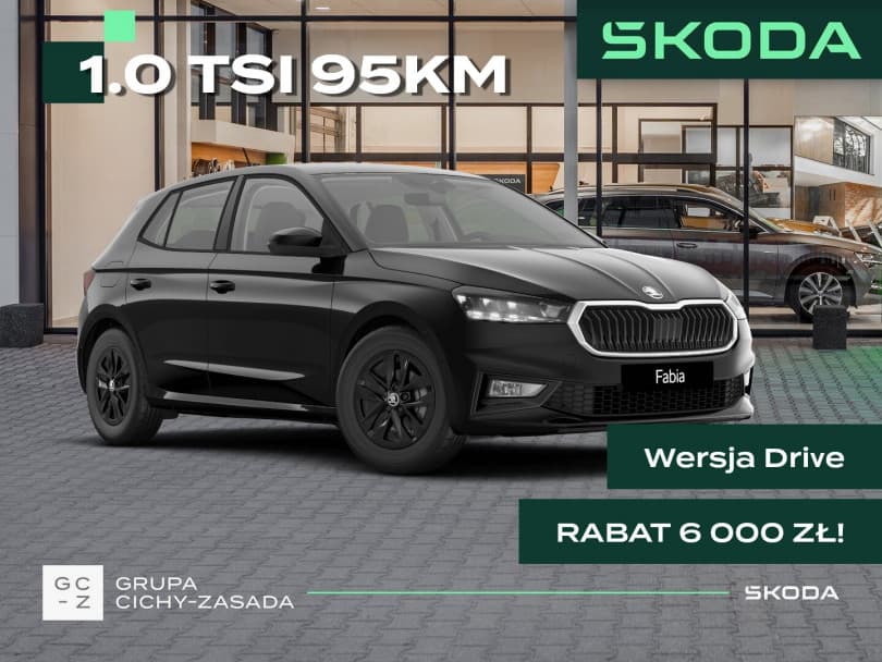 Škoda Fabia 2026