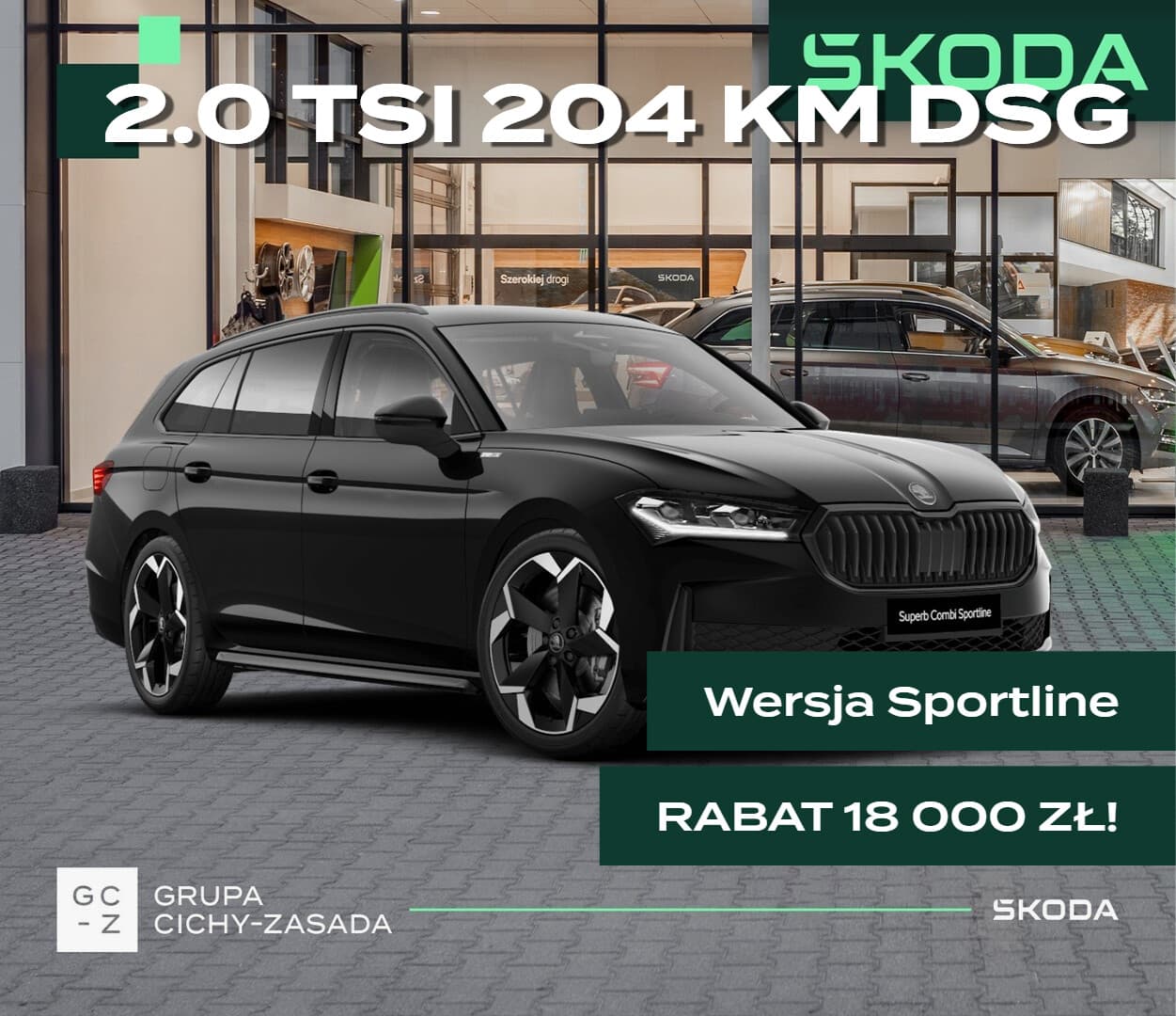 Škoda Superb Combi