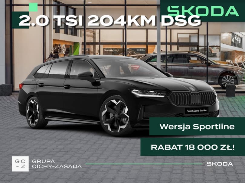 Škoda Superb Combi 2026