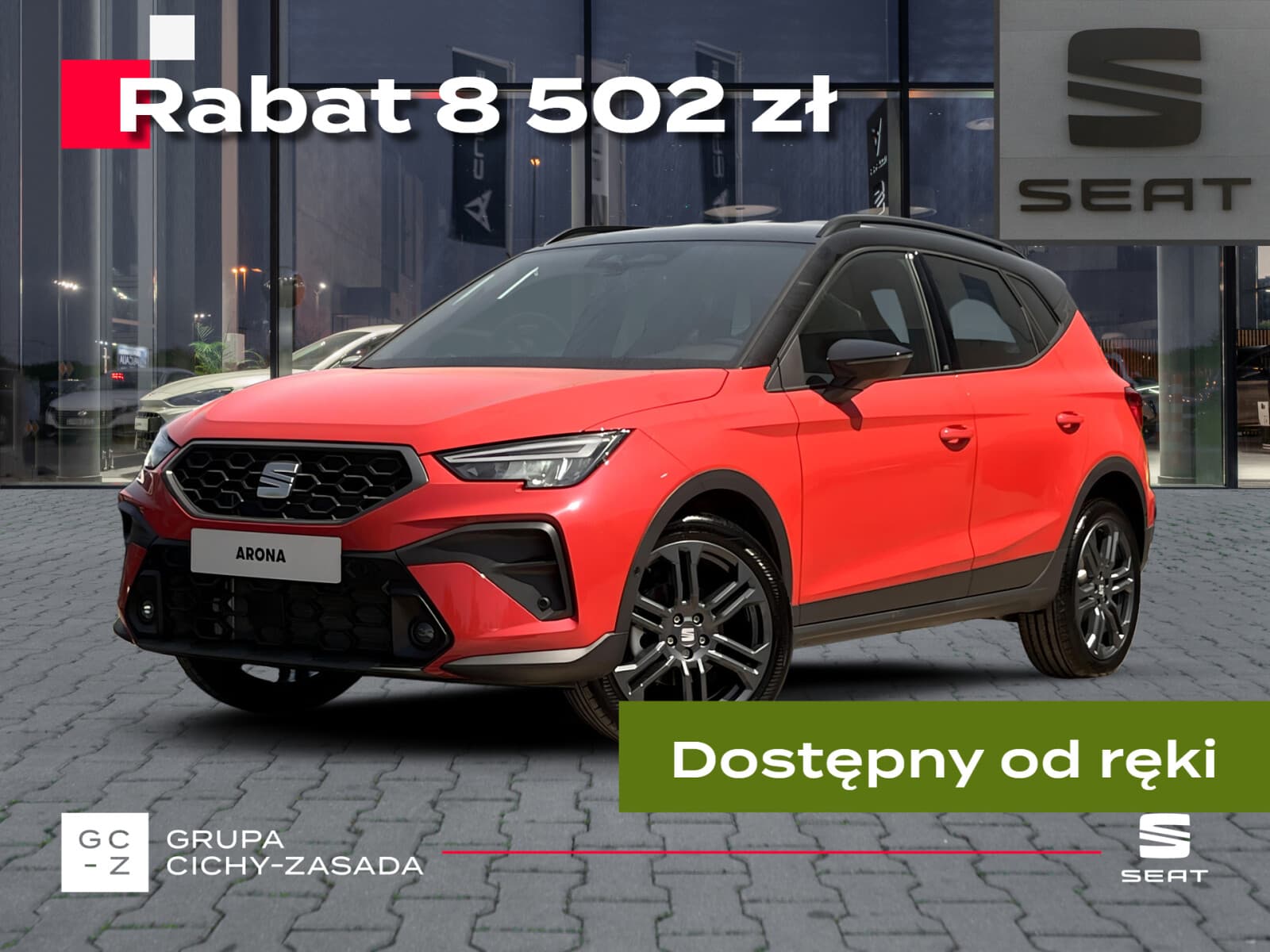 Seat Arona