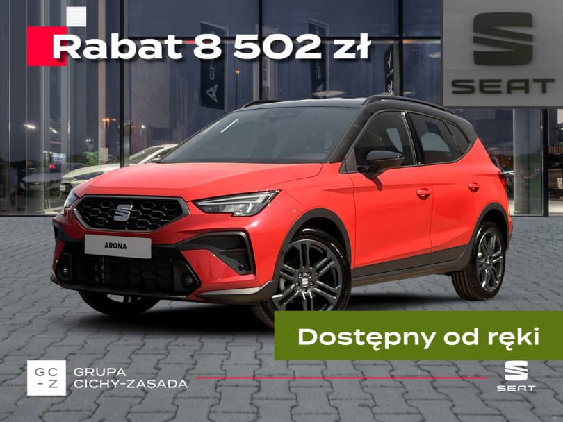 Seat Arona 2026