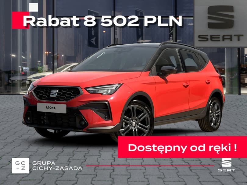 Seat Arona 2026