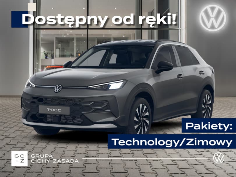 Volkswagen T-Roc 2026