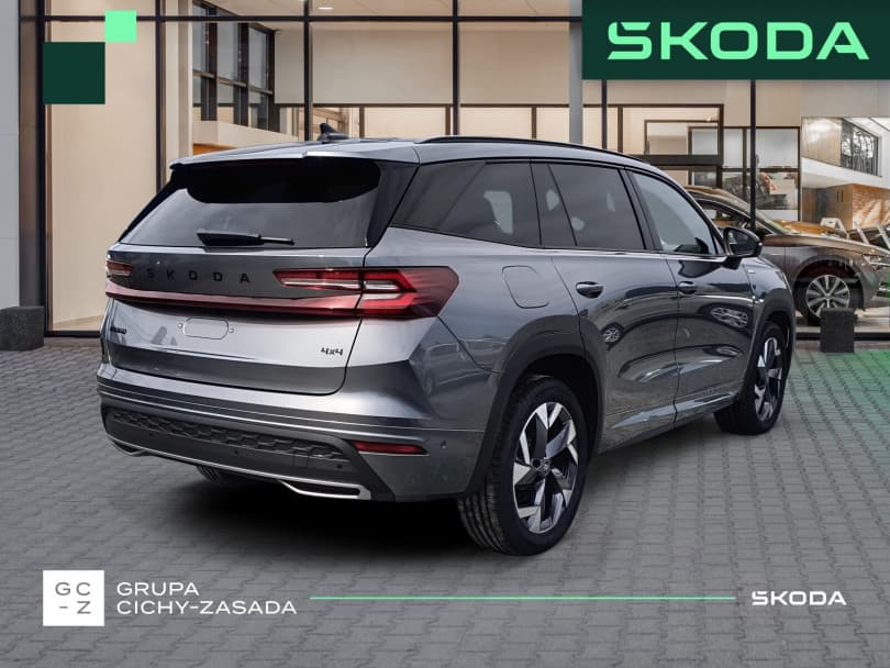 Škoda Kodiaq 2026