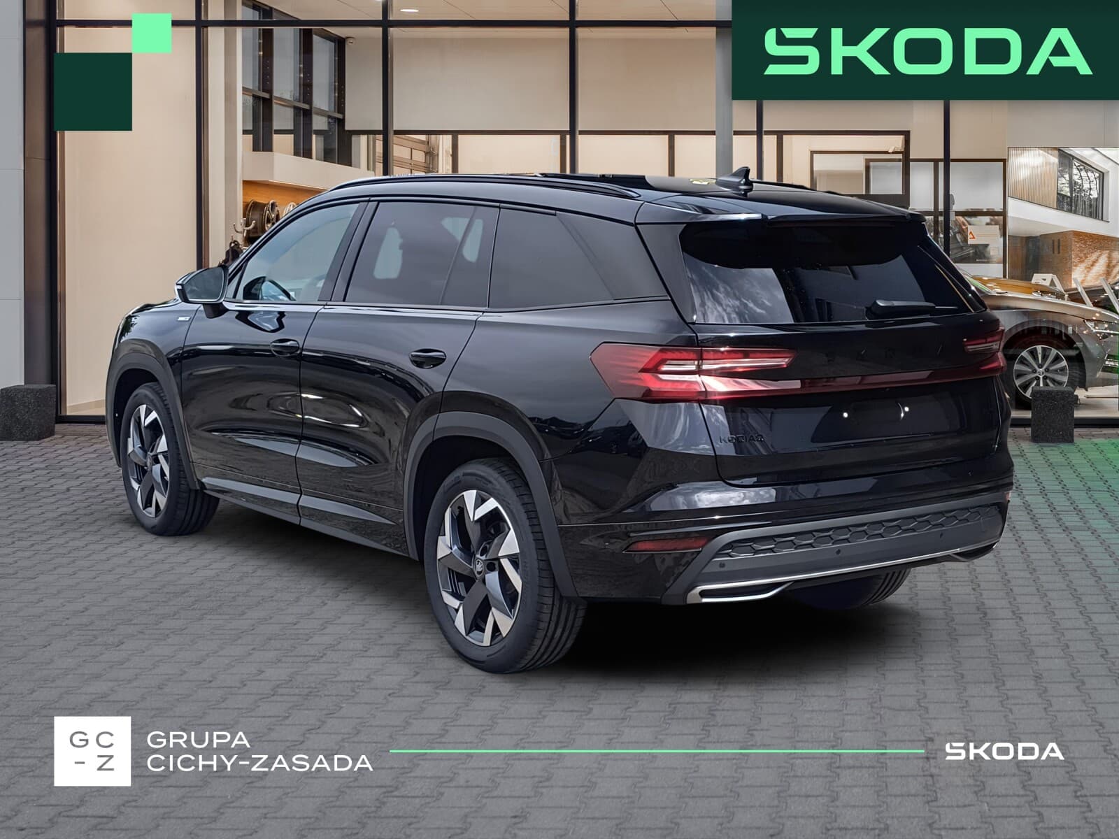 Škoda Kodiaq