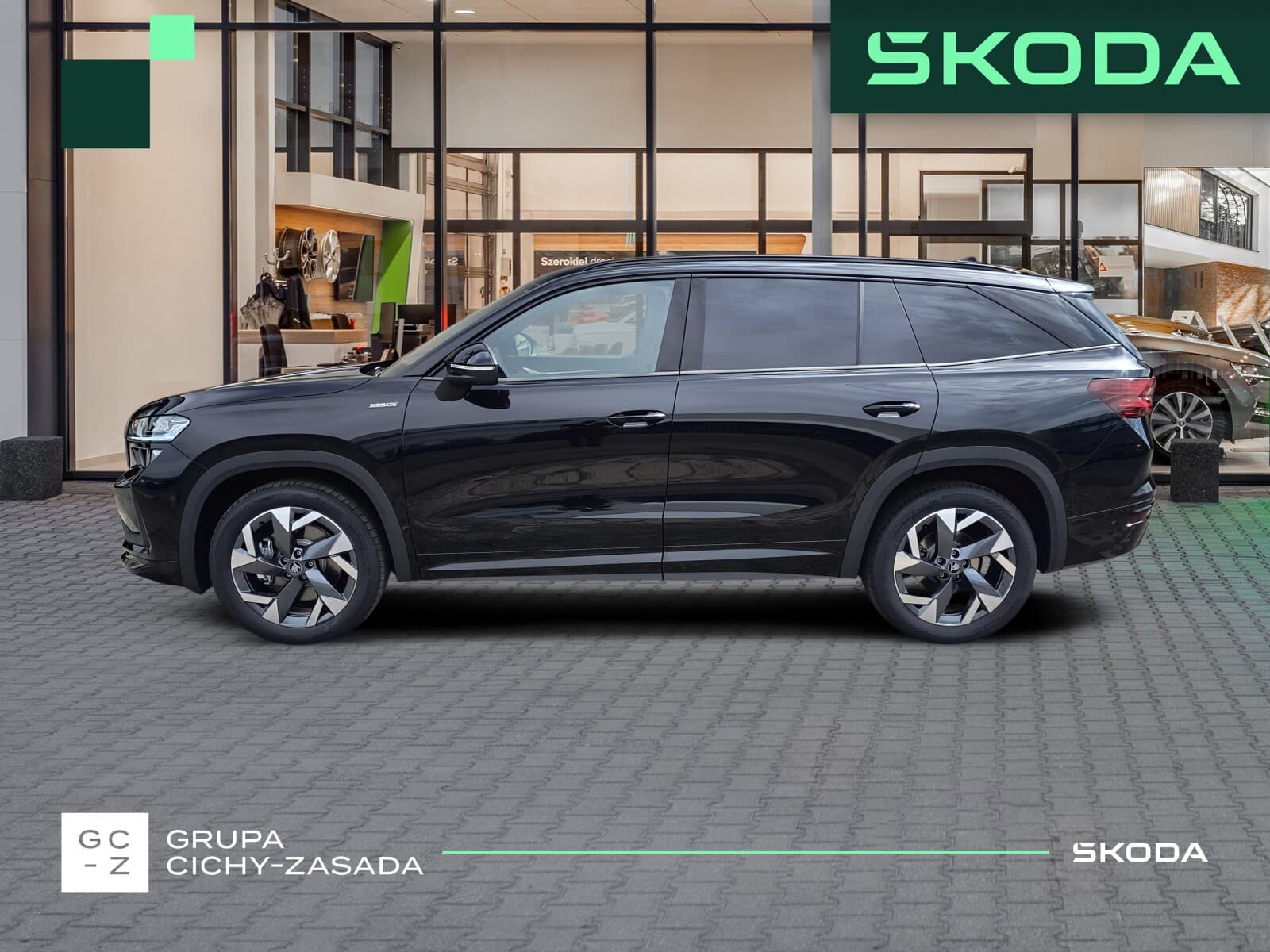 Škoda Kodiaq