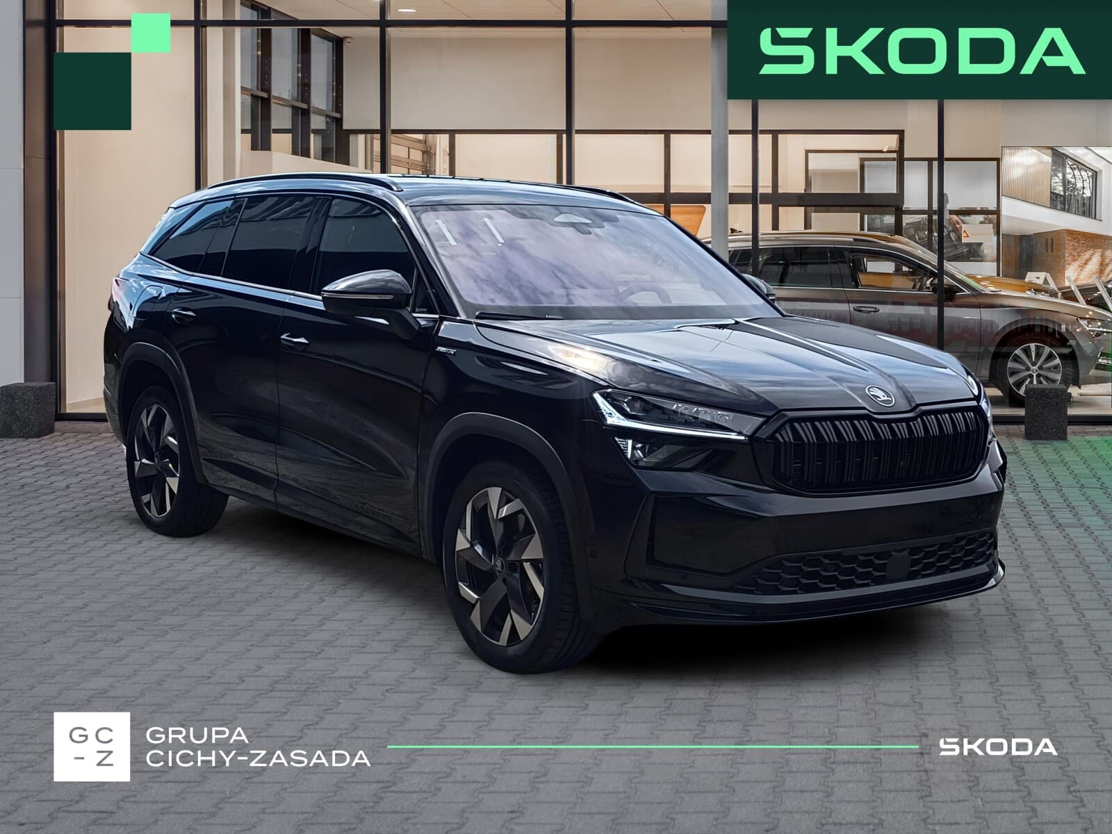 Škoda Kodiaq