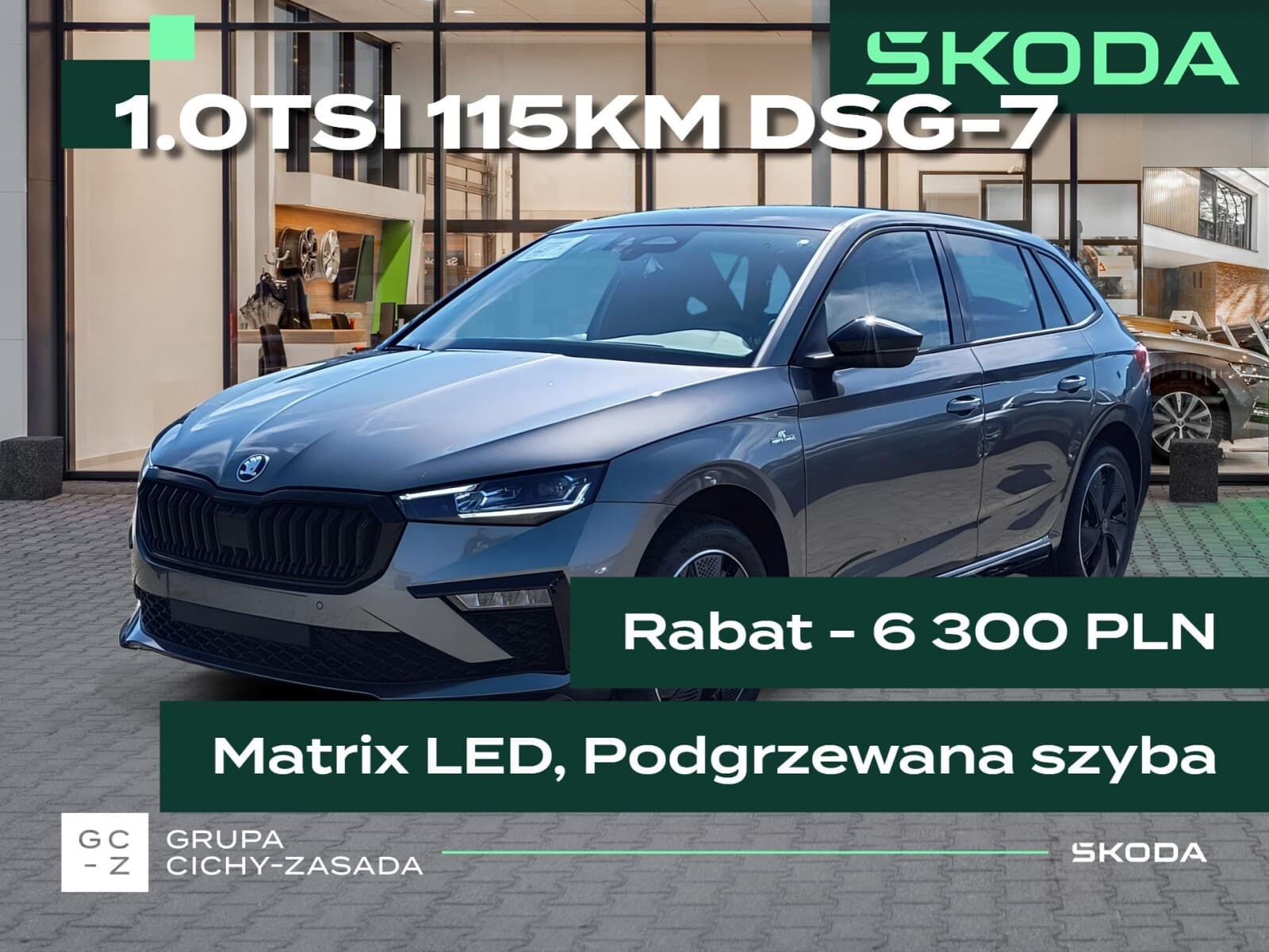 Škoda Scala