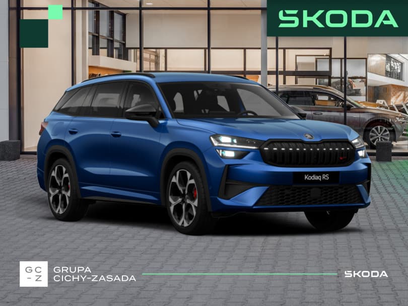 Škoda Kodiaq 2026