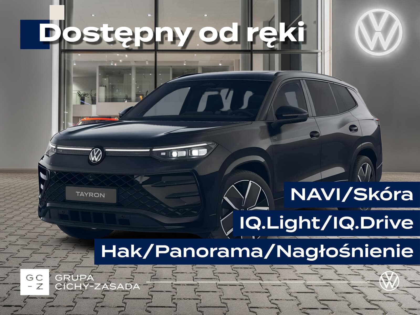 Volkswagen Tayron